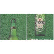 Heineken UK No.248